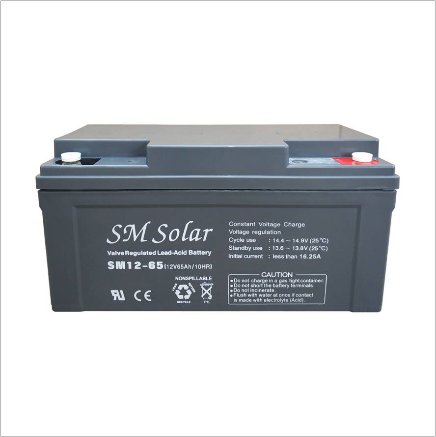 Solar Battery 12V 65ah